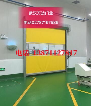 叠彩不锈钢感应式快速卷帘门【垃圾站、防腐、自动】